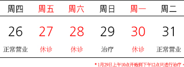 %25ED%2591%259Cchi.jpg