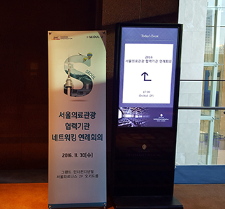 20161130_161143.jpg