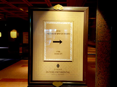 20161130_161200.jpg